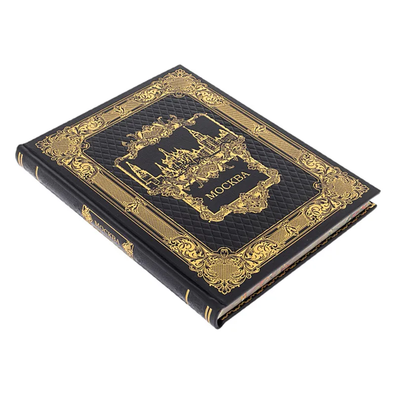 Подарочная книга в футляре "Москва" 