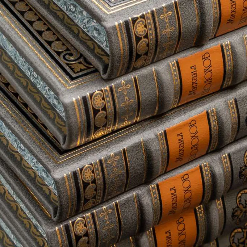 Подарочное собрание сочинений в 9 томах Михаил Шолохов