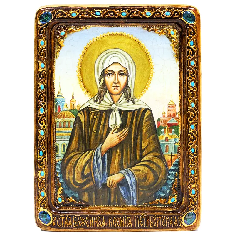 Живописная икона Святая Блаженная Ксения Петербургская на кипарисе