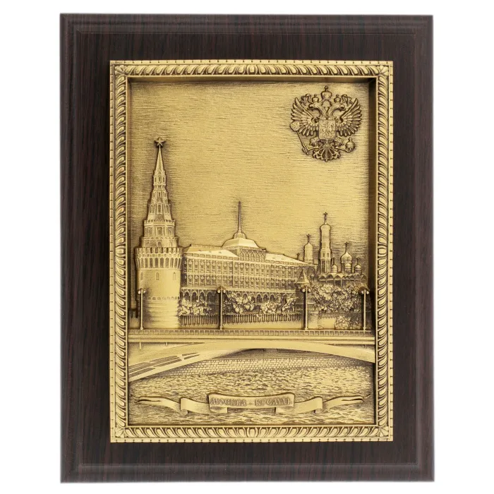 Подарочная книга в футляре "Москва" 