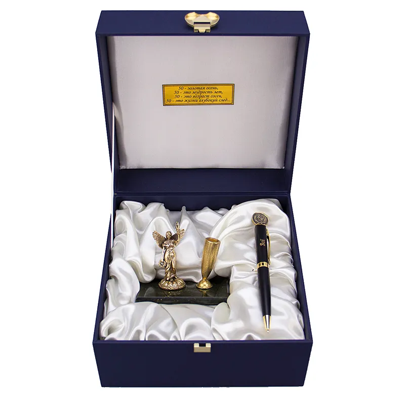 Настольный набор "Юбилей 50 лет" в футляре
