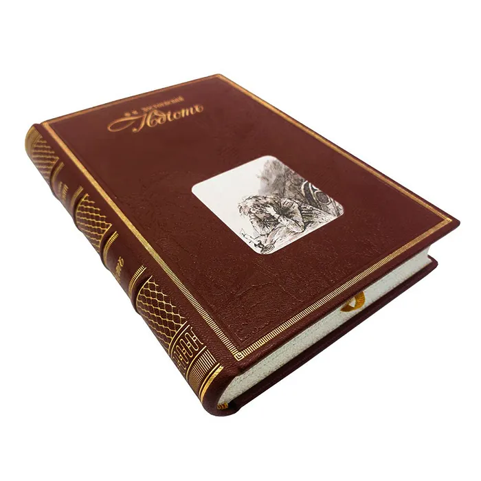 Книга подарочная в кожаном переплёте "Идиот" Ф.Достоевский