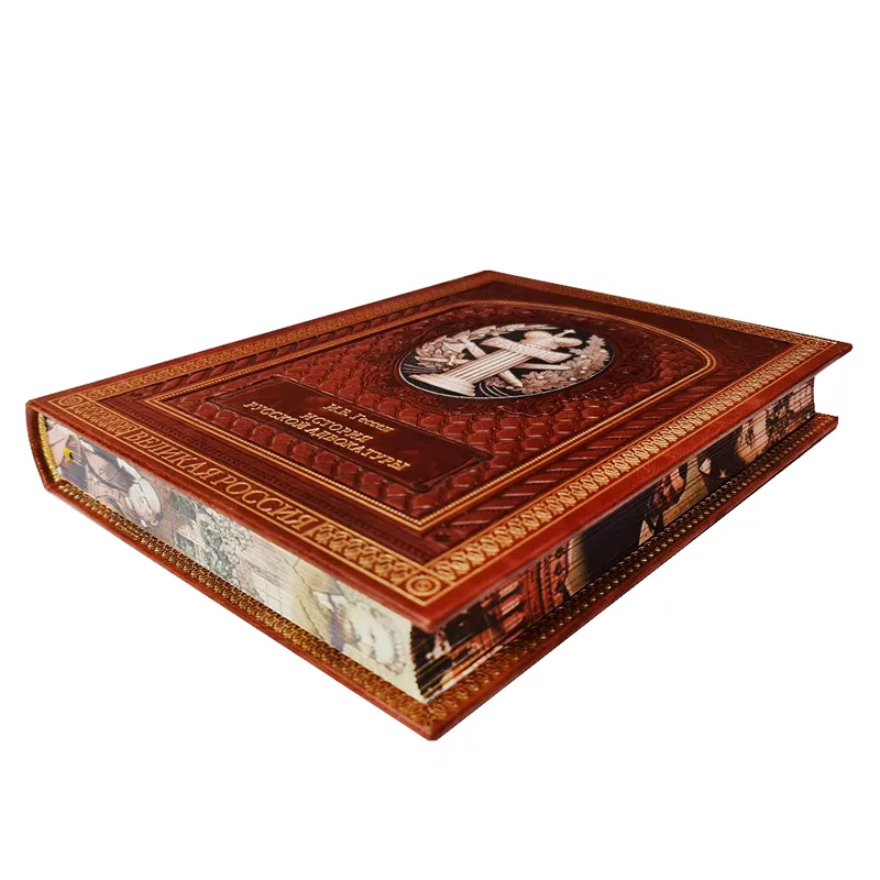 Книга в кожаном переплете "История русской адвокатуры"