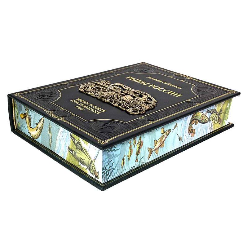 Подарочный набор книга в коже и 6 стопок "Рыбацкий" Л.П. Сабанеев