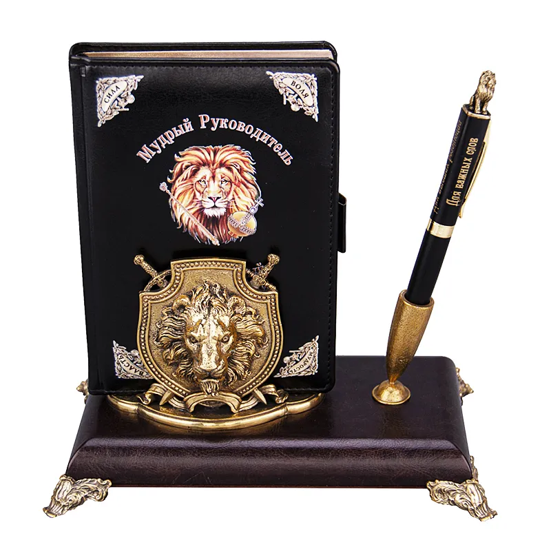 Набор руководителя "Лев на щите" с блокнотом