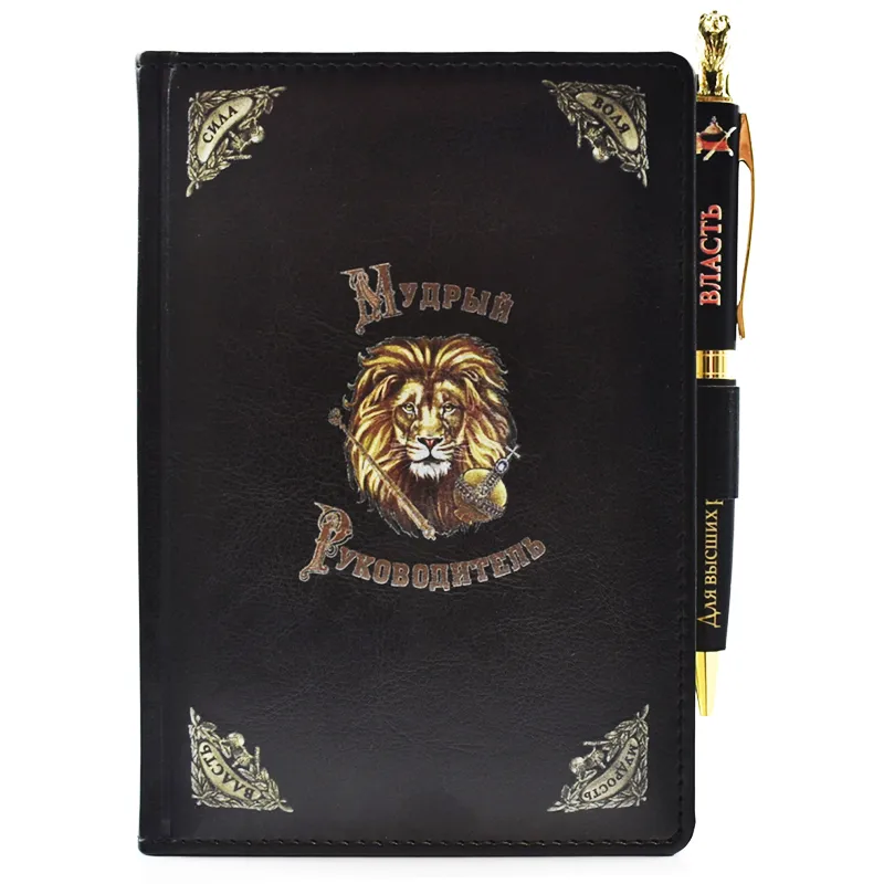 Подарочный набор блокнот с ручкой в футляре "Лев"