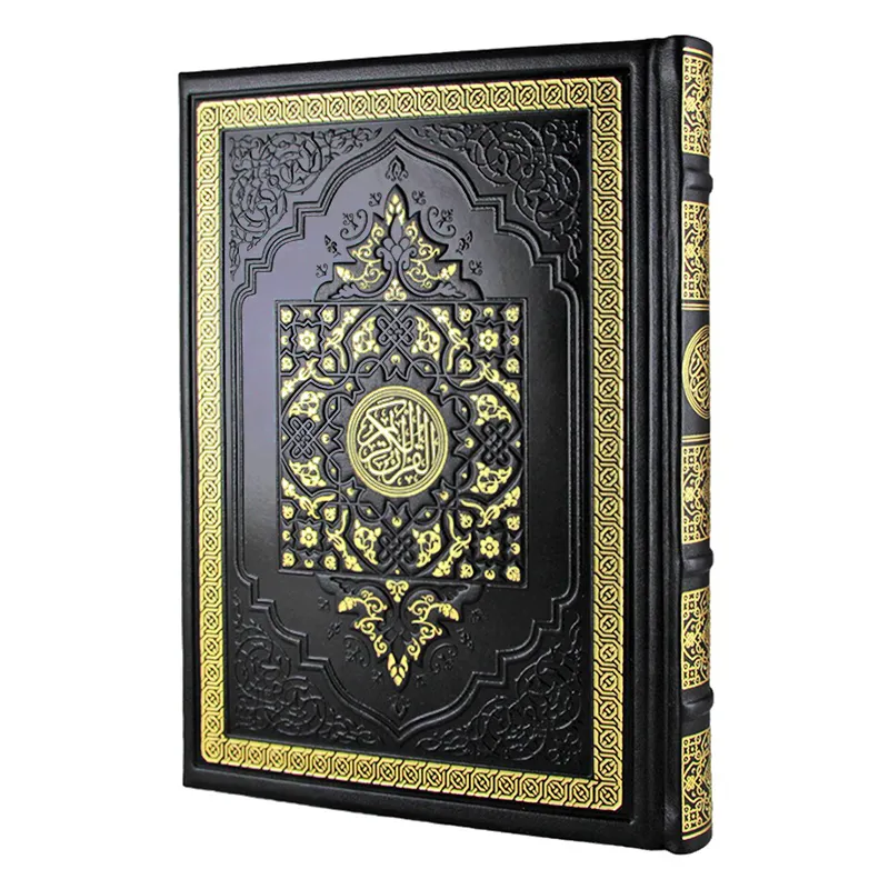 Религиозная книга в футляре "Коран" на арабском языке