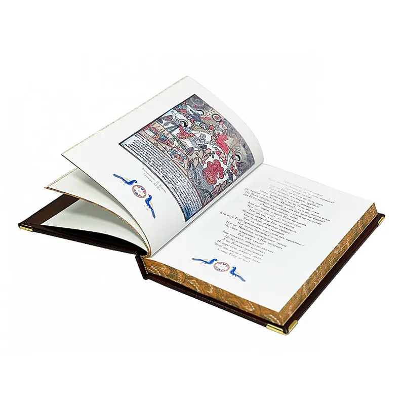 Подарочная книга в футляре "Народная мудрость. Сборник русских пословиц"