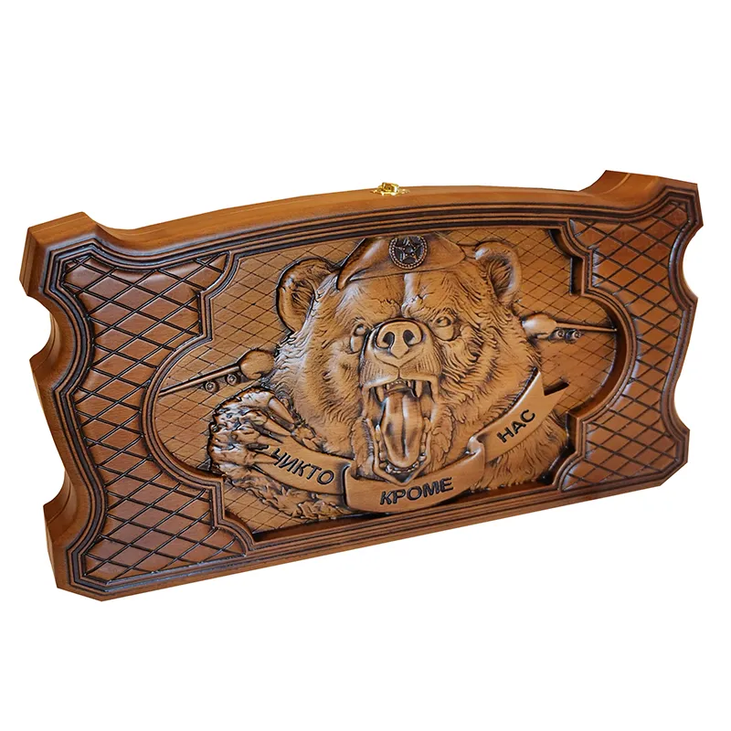 Нарды резные "ВДВ"