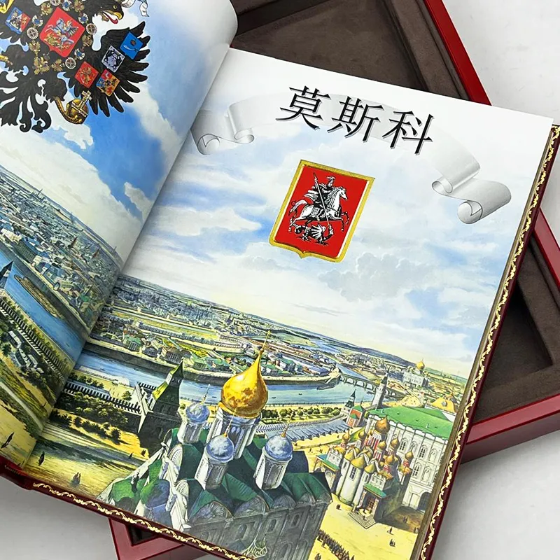 Подарочная книга "Москва" в лакированной шкатулке с картиной (на китайском языке)