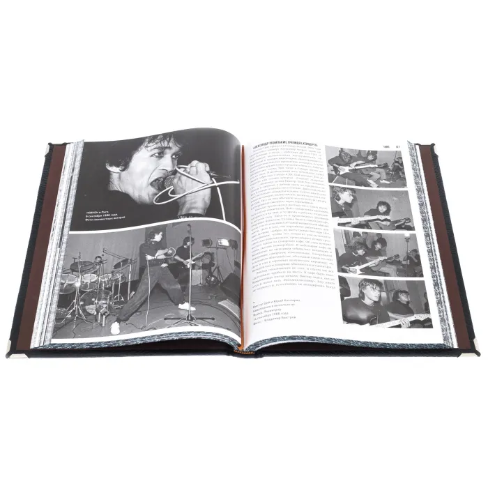 Подарочная книга в футляре "Виктор Цой. История легенды" 