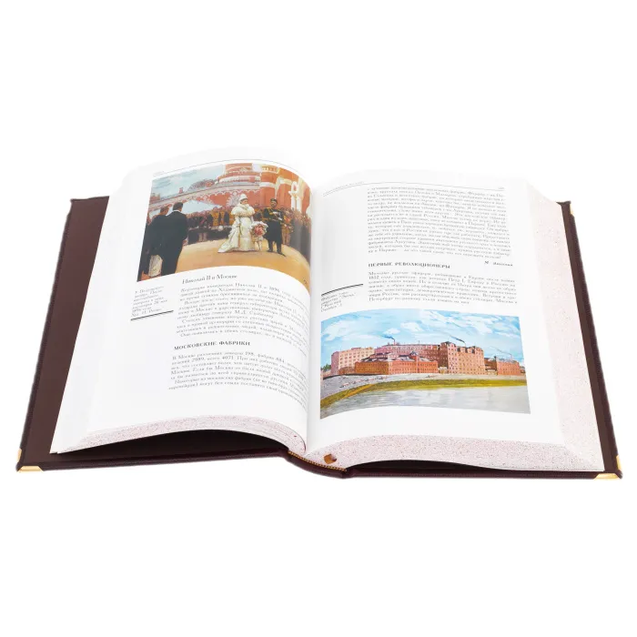 Подарочная книга в футляре "Душа Москвы" 