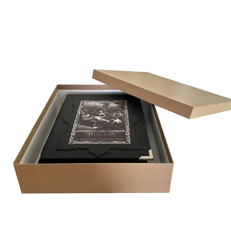Коллекционное издание "Библия в гравюрах Гюстава Доре" в коробе