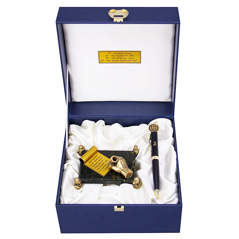 Письменный набор "Юбилей 50 лет" в футляре