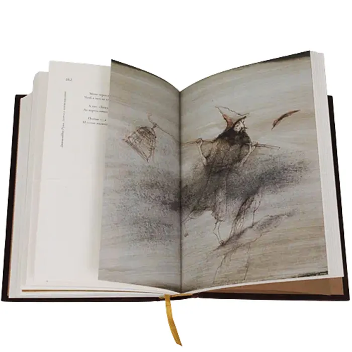 Книга в кожаном переплёте "Дорога превращений" Д.Руми