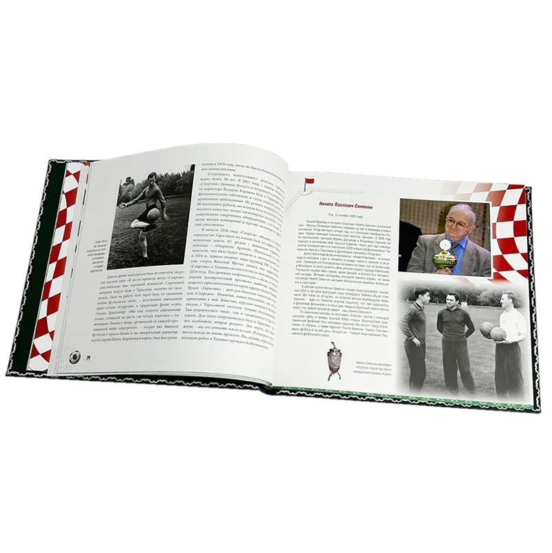 Подарочная книга в кожаном переплете "Москва футбольная"