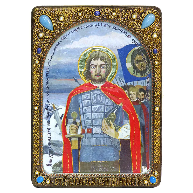 Икона живописная Святой благоверный князь Александр Невский