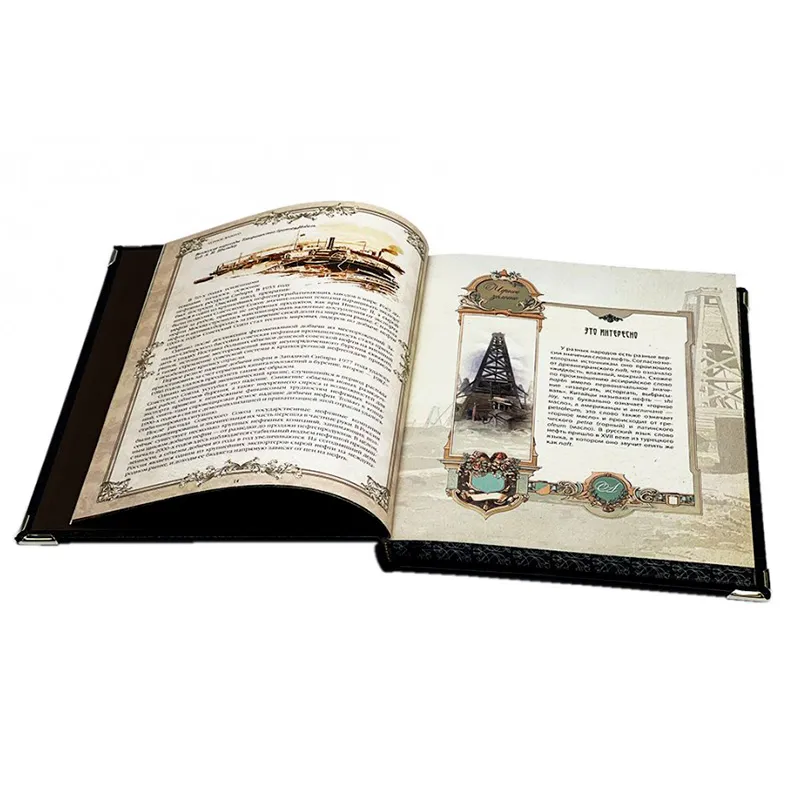 Подарочная книга в коже "Черное золото. История российской нефти"