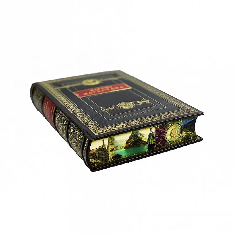 Подарочная книга "Народы Дагестана"