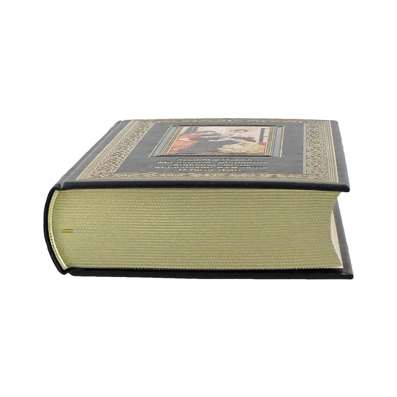 Книга подарочная "Маленькие женщины. Хорошие жены. Маленькие мужчины. Ребята Джо" Луиза Мэй Олкотт