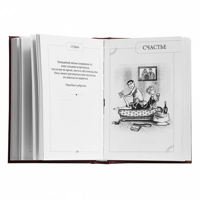 Цветок "Неувядаемая роза" в хрустальной вазе