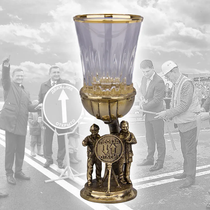 Набор из 6-ти стопок "Дорожники" 