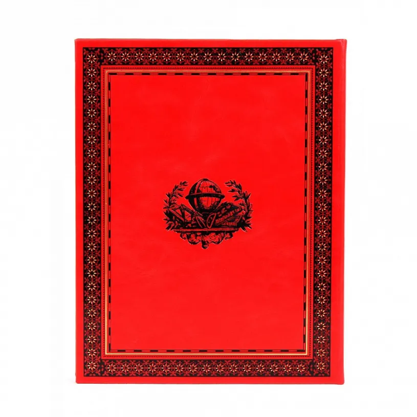 Подарочная книга "Пятнадцатилетний капитан" Жюль Верн