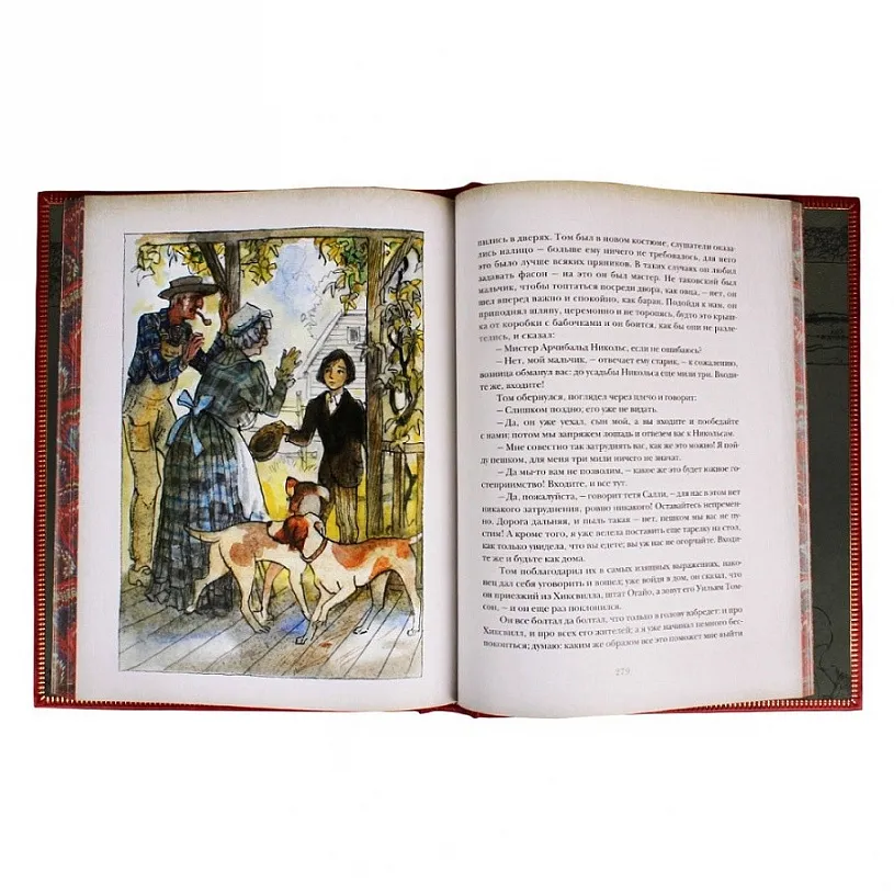 Подарочная книга "Приключения Гекльберри Финна" Марк Твен