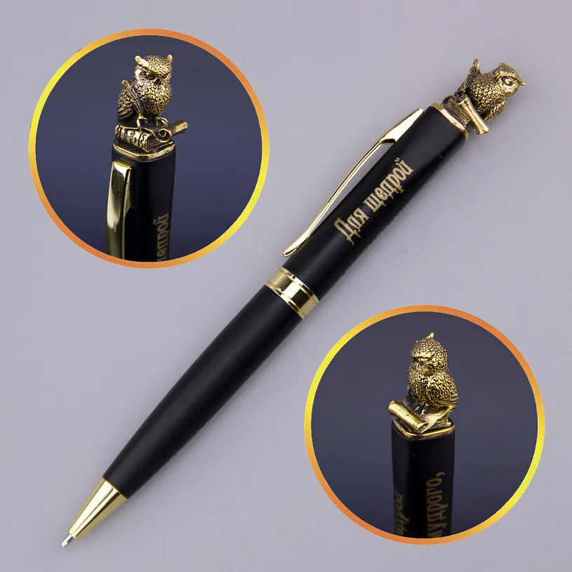 Подставка для ручек "Лучшему врачу" 