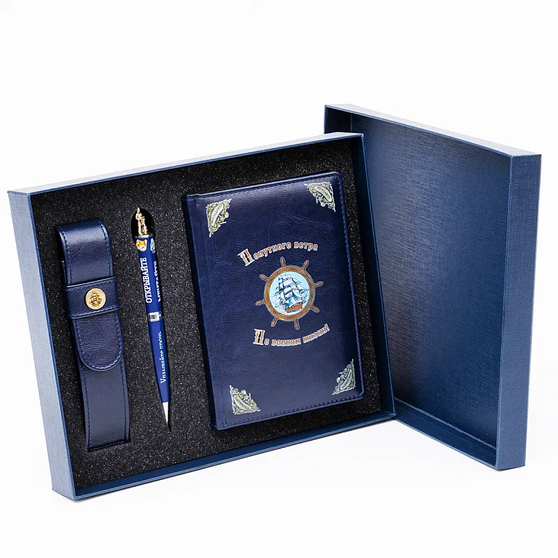 Блокнот с ручкой в футляре "Капитан дальнего плавания"