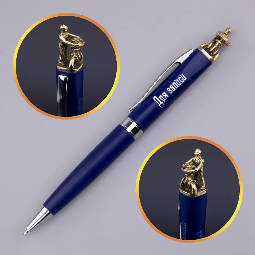 Настольный набор "Газовик" в футляре