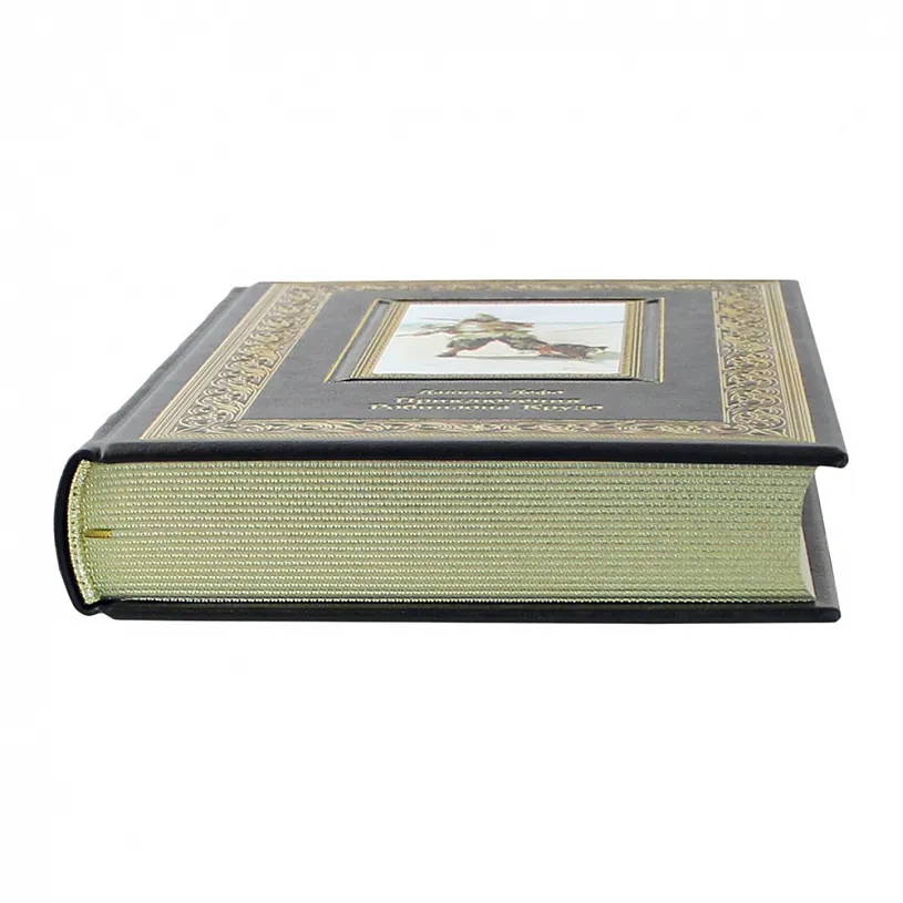 Подарочная книга «Приключения Робинзона Крузо» Даниэль Дефо
