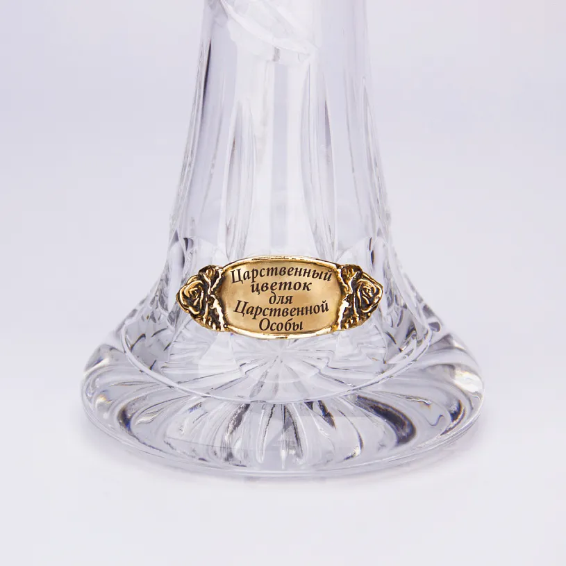 Цветок "Неувядаемая роза" в хрустальной вазе