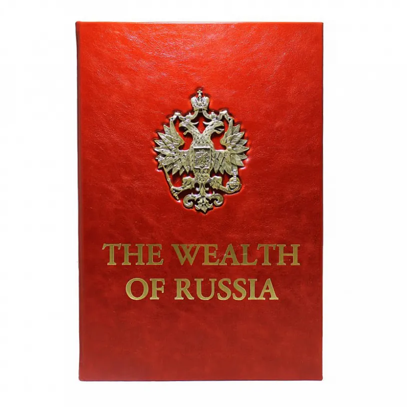 Подарочная книга «Богатство России» на английском языке