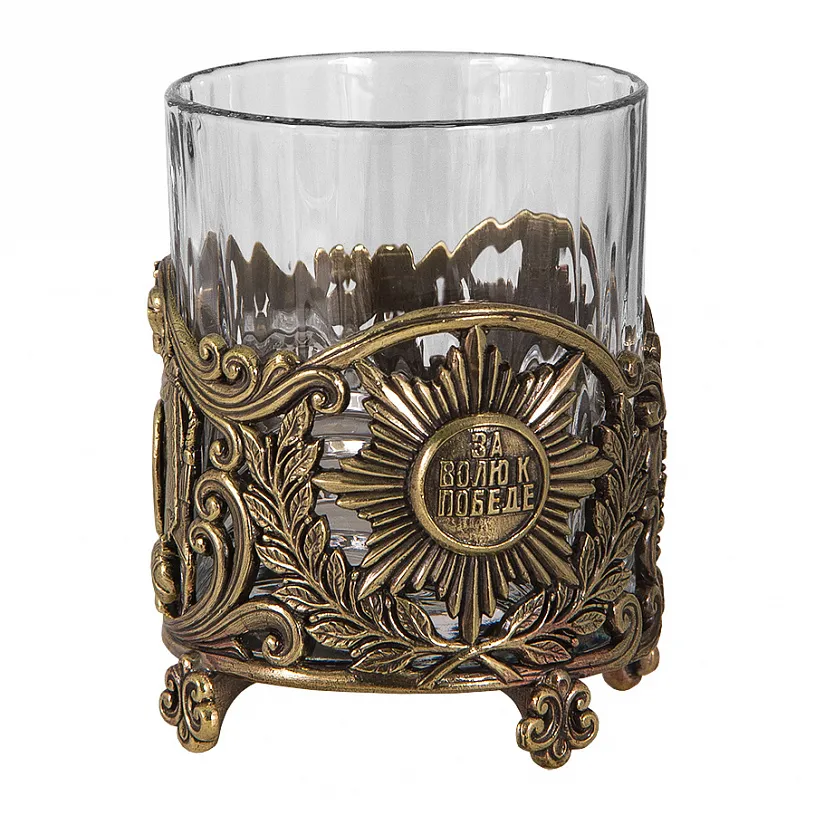 Набор из 2-ух бокалов для виски "Юбилей, 50 лет"