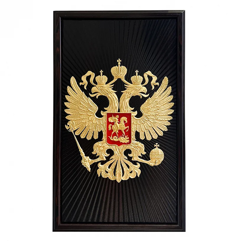 Нарды из массива венге "Российская Федерация"