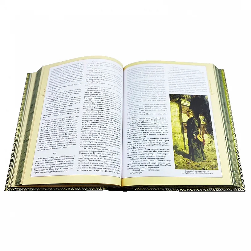 Книга в кожаном переплете "Ваш Чехов"