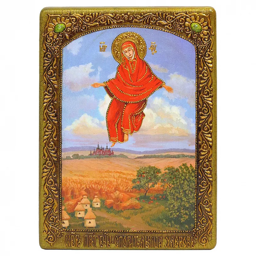 Подарочная икона "Пресвятой Богородицы Спорительница хлебов" на черном дубе