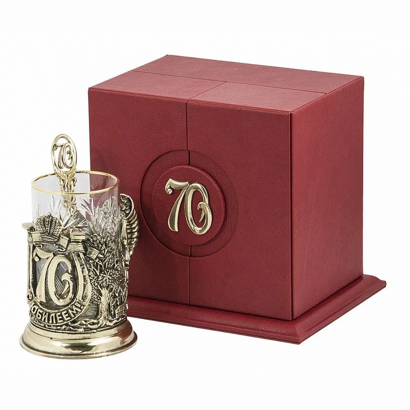Набор для чая "С юбилеем 70 лет"