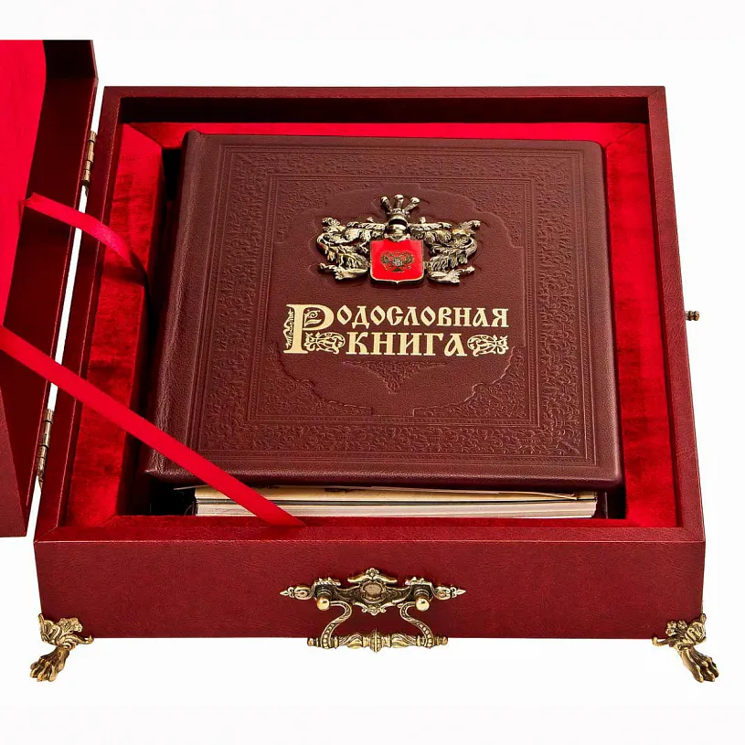 Родословная книга в кожаном переплете "Гербовая"