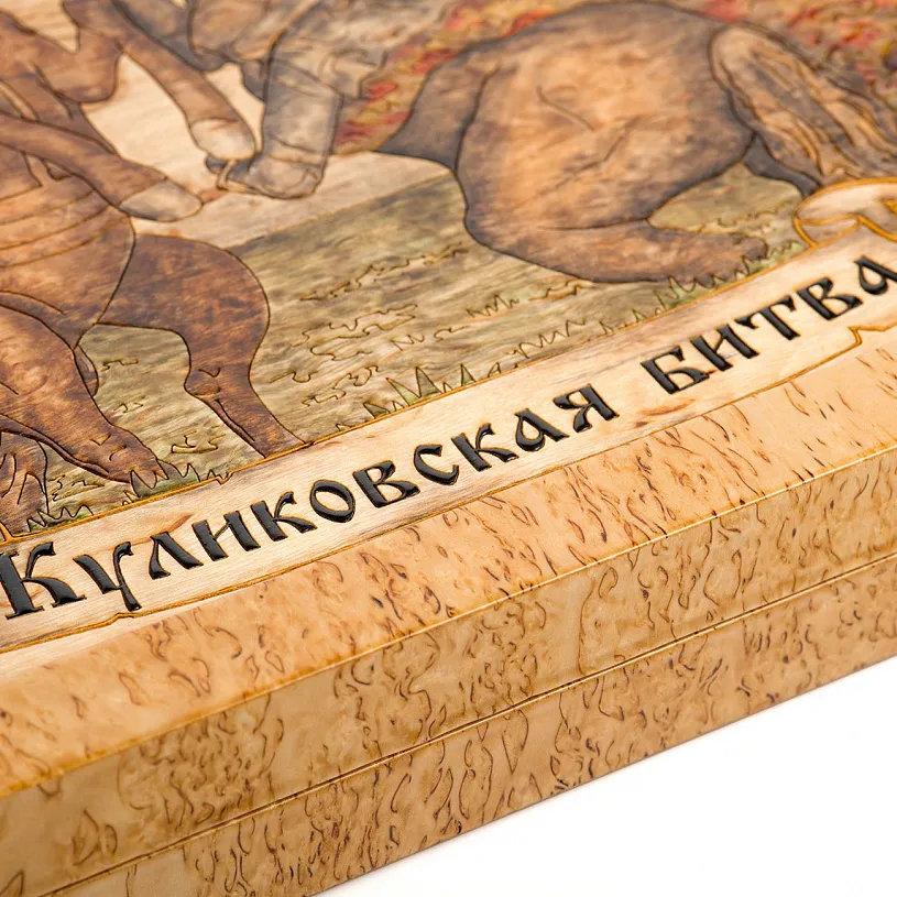 Серебряные нарды «Куликовская битва»