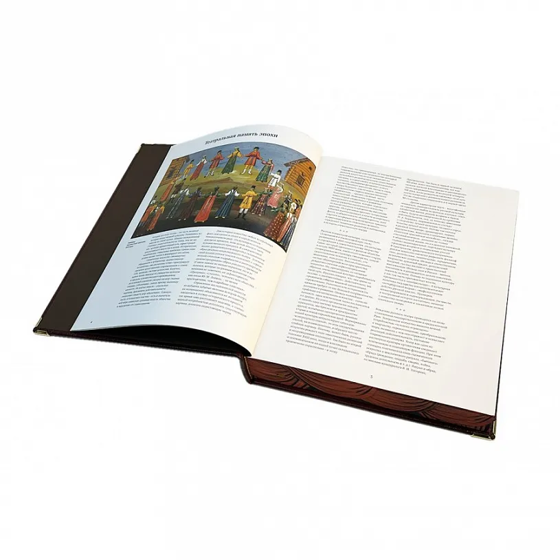 Подарочная книга в футляре «Русский театр 1824-1941»
