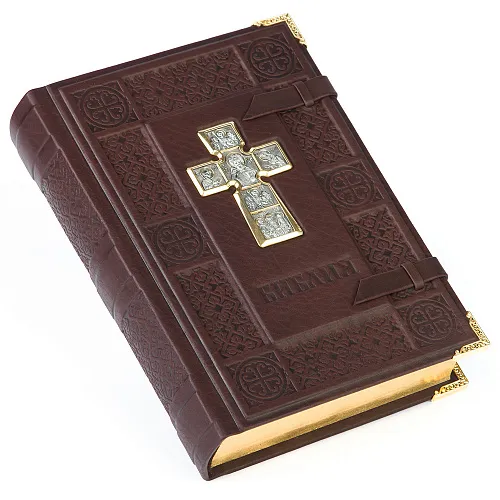 Библия в подарок "Благочестие"