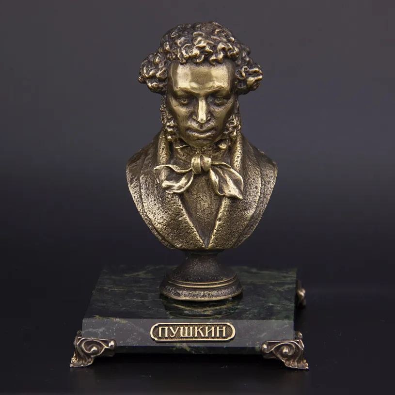 Бронзовый бюст "Пушкин А.С." 