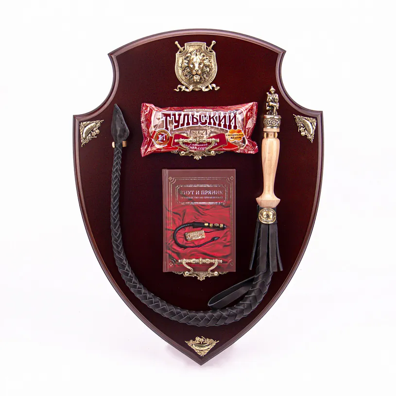 Набор руководителя "Кнут и пряник"