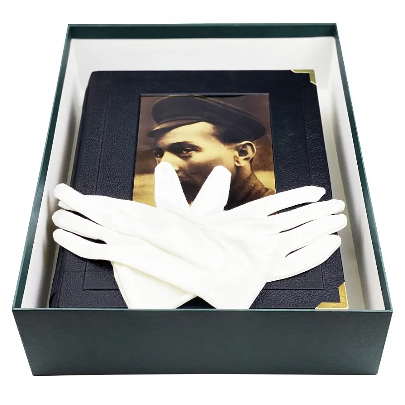 Книга в кожаном переплете "Лубянка. Из истории отечественной контрразведки"