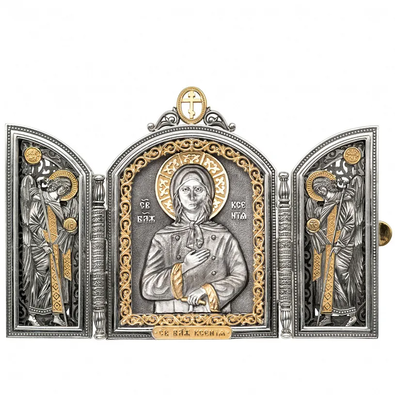 Серебряный складень «Святая Ксения»