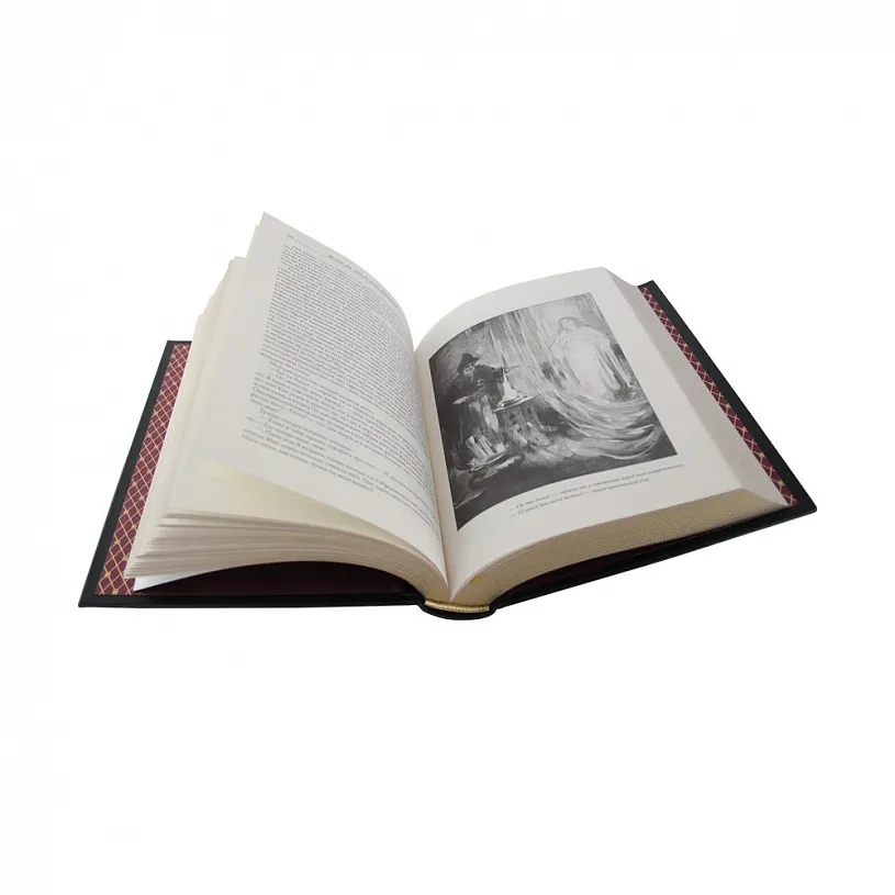 Подарочная книга «Вечера на хуторе близ Диканьки. Миргород» Н. В. Гоголь