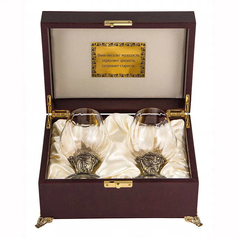 Набор из 2-х бокалов для коньяка "С юбилеем! 65 лет" 