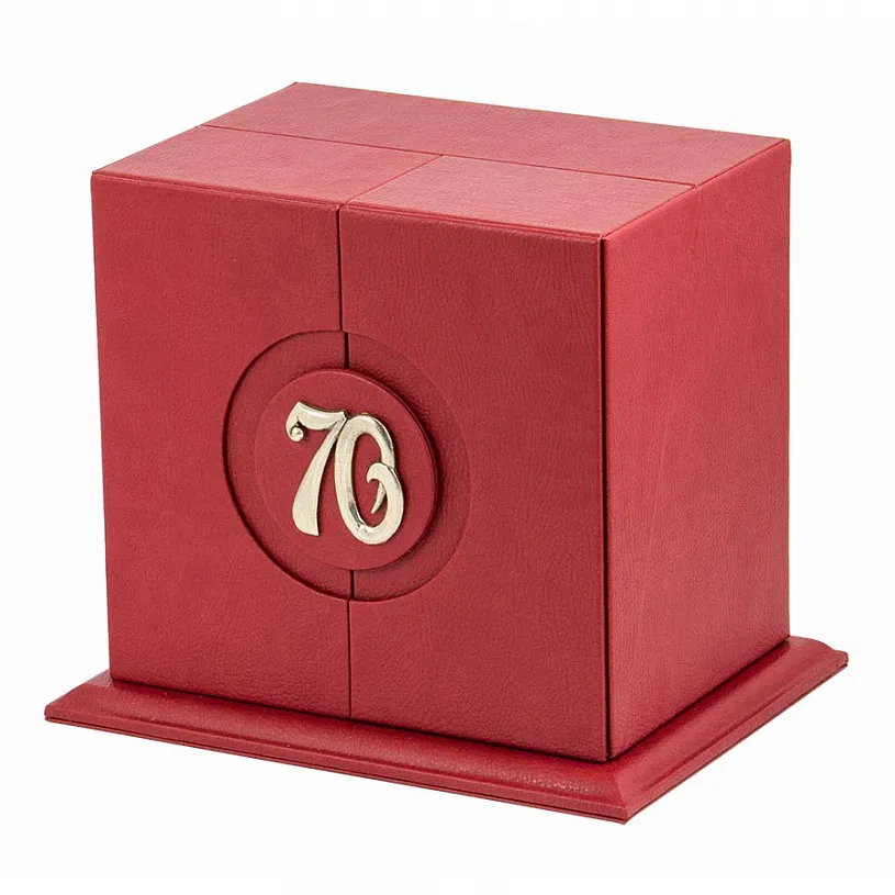 Набор для чая "С юбилеем 70 лет"